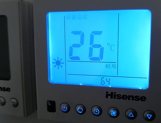 四方台海信中央空调维修电话在哪里找