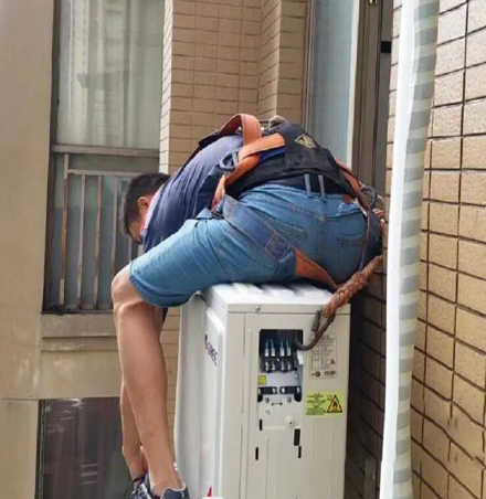 四方台空调移机